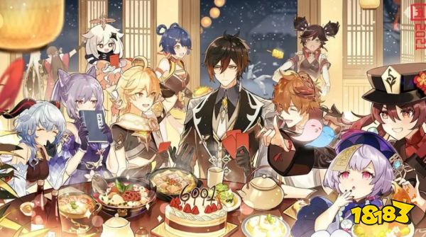 原神沙脂蛹在哪多 沙脂蛹采集路线介绍