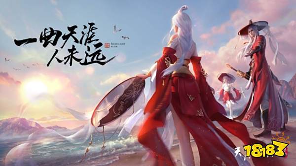 天刀手游神刀怎么样 神刀职业特色介绍