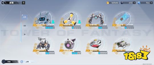 幻塔新春版本裝備組與源器怎么使用 裝備組與源器搭配使用方法
