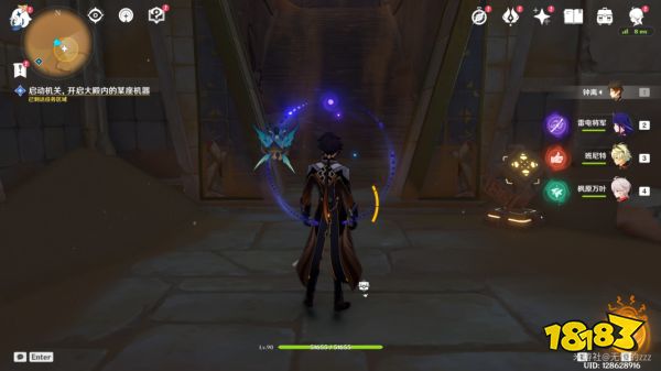 原神流沙如泪的神殿第一道门怎么开启 流沙如泪的神殿第一道门开启方法