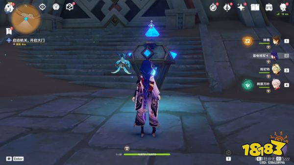 原神流沙如泪的神殿第一道门怎么开启 流沙如泪的神殿第一道门开启方法