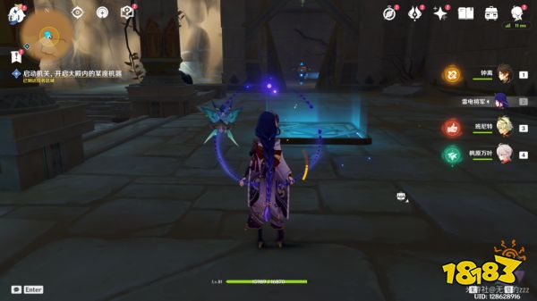 原神流沙如泪的神殿第一道门怎么开启 流沙如泪的神殿第一道门开启方法