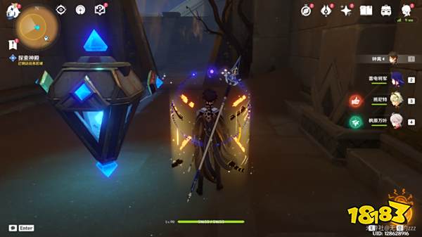 原神流沙如泪的神殿第一道门怎么开启 流沙如泪的神殿第一道门开启方法