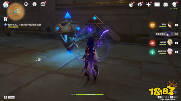 原神流沙如泪的神殿第一道门怎么开启 流沙如泪的神殿第一道门开启方法