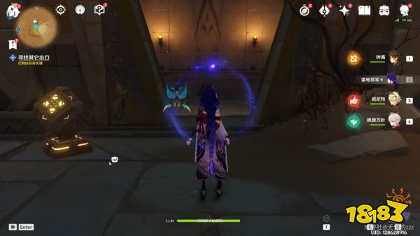 原神流沙如泪的神殿第一道门怎么开启 流沙如泪的神殿第一道门开启方法