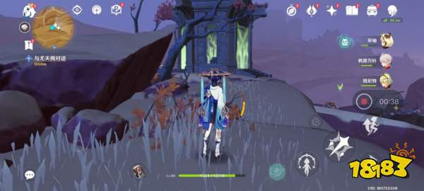 原神须弥沙漠新地灵龛在哪里 3.4沙漠新地灵龛位置大全