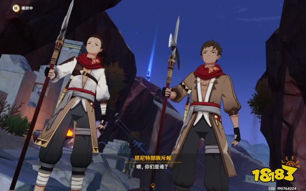 原神智慧筑屋鑿成七柱任務怎么做 智慧筑屋鑿成七柱任務攻略