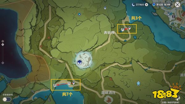 原神瑶瑶防止材料在哪采集 瑶瑶防止材料采集途径共享