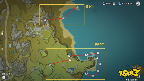 原神瑶瑶突破材料在哪采集 瑶瑶突破材料采集路线分享