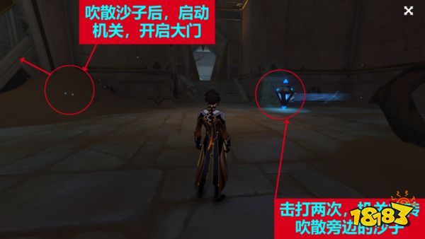 原神流沙如淚的神殿任務怎么過 流沙如淚的宮殿任務攻略