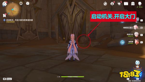 原神流沙如淚的神殿任務怎么過 流沙如淚的宮殿任務攻略