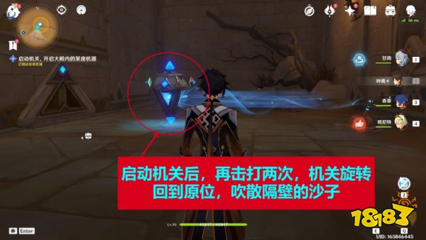 原神流沙如淚的神殿任務怎么過 流沙如淚的宮殿任務攻略
