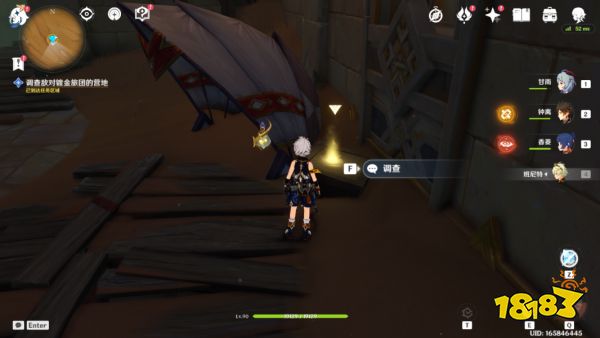 原神流沙如淚的神殿任務怎么過 流沙如淚的宮殿任務攻略