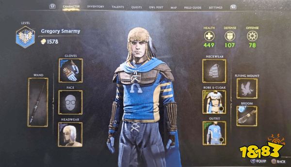 《霍格沃茨之遗》曝光主线时长35小时 地图和场景设定集泄露