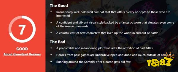 《火焰纹章ENGAGE》媒体评分解禁 IGN9分M站均分82