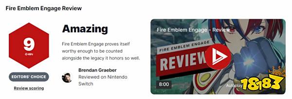 火焰纹章Engage评分高吗 IGN评分介绍