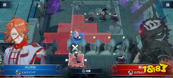 火焰纹章Engage战斗玩法攻略 火焰纹章Engage战斗系统介绍