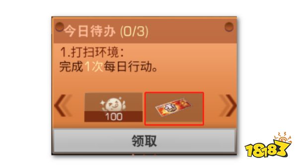 明日之后新春饭庄合作烹饪 新春饭庄合作烹饪玩法攻略