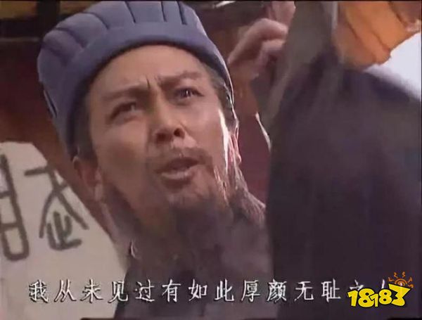 因为抄袭被冲烂的游戏,还在嘴硬