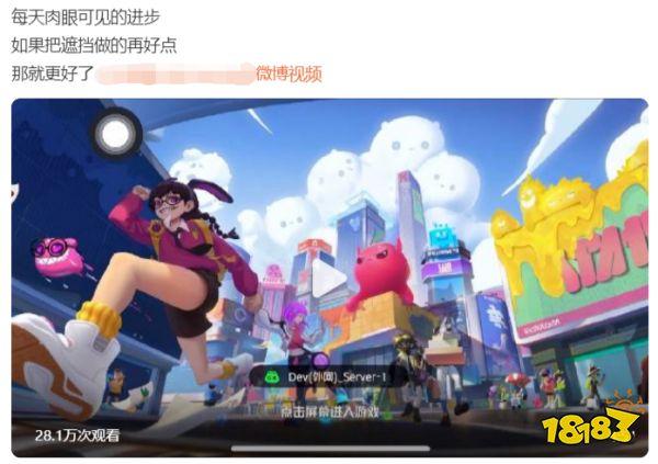 因为抄袭被冲烂的游戏,还在嘴硬