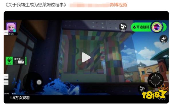 因为抄袭被冲烂的游戏,还在嘴硬