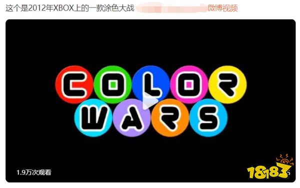 因为抄袭被冲烂的游戏,还在嘴硬