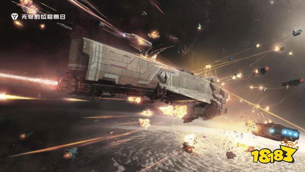 星灯之火撼动苍穹 《无尽的拉格朗日》星灯节活动团聚上线