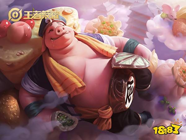 王者荣耀猪八戒潮玩探月行上架 潮玩探月行详情一览