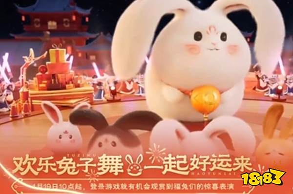 王者荣耀好运60卡有什么效果 好运60卡效果介绍