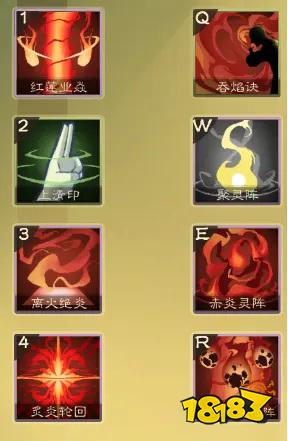 覓長生推薦什么流派 強力流派推薦一覽