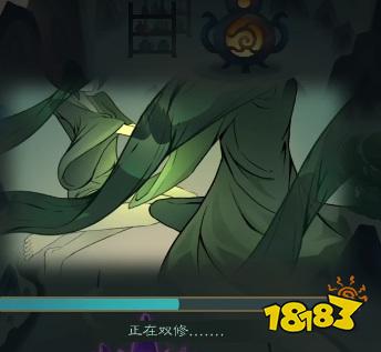 覓長生怎么雙修 雙修方法詳情一覽