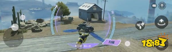 使命召唤手游怎么获取义肢 义肢获取方法一览