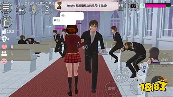 sakura school simulator英文版2023