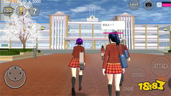 sakura school simulator英文版2023