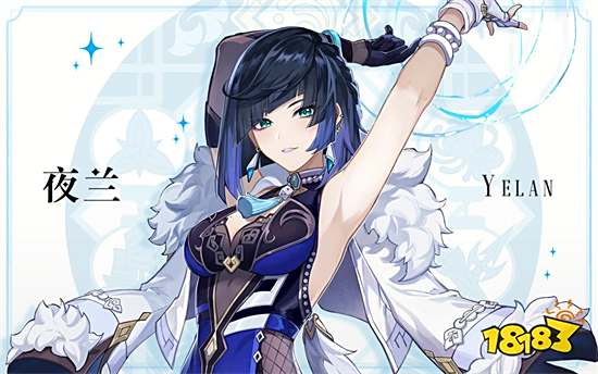 原神999999原石破解版无限资源版2023