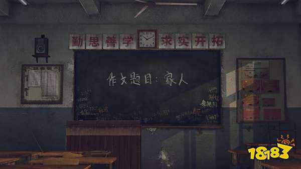 隐秘的角落全成就解锁图鉴 成就列表解锁条件一览