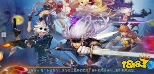 阿拉德之怒2023版下载