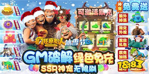 有哪些好玩的冒险手游 五款热门冒险手游推荐