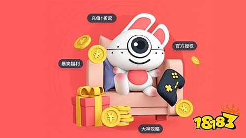 最火的变态手游盒子排行 高福利变态手游平台哪个好用