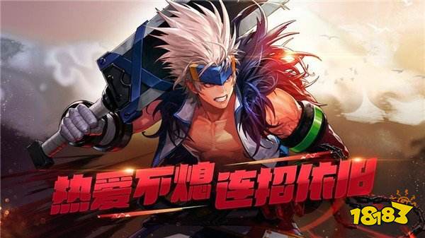 神话阿拉德之怒2023版