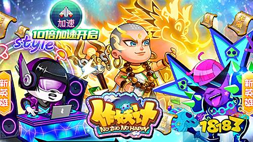 最新卡牌游戏推荐!新一年的欧皇就是你