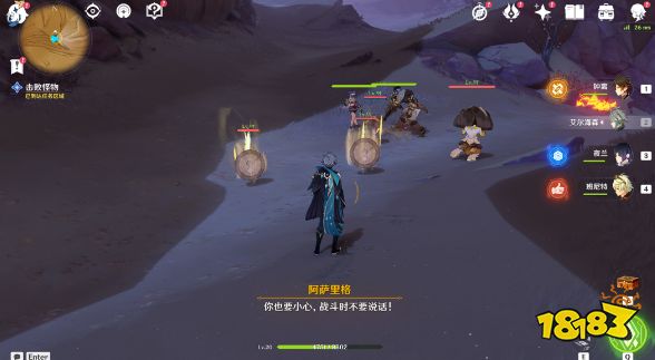 原神埋葬豐饒的沙丘上任務(wù) 埋葬豐饒的沙丘上全流程攻略大全