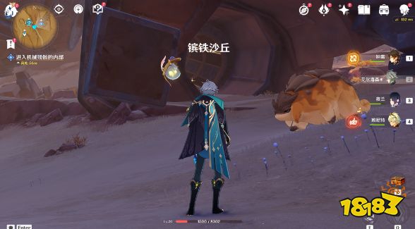 原神埋葬豐饒的沙丘中任務 埋葬豐饒的沙丘中流程攻略大全