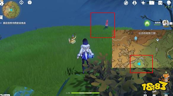 原神失而复得者一同欢喜任务 失而复得者一同欢喜任务攻略