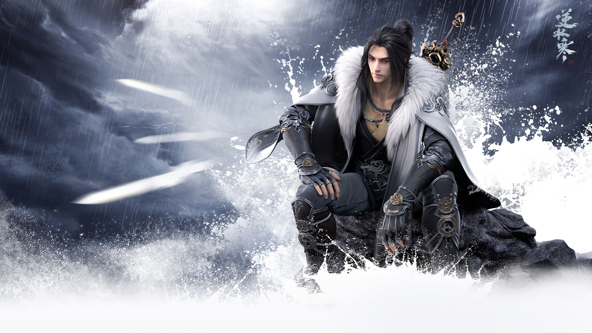 逆水寒可以弹的琴怎么获得 奇遇笼中雀流程攻略