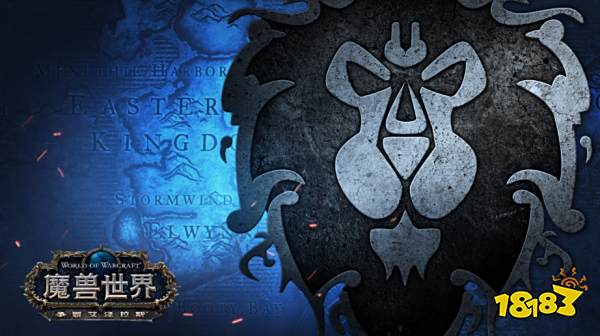 魔獸世界為什么換代理 魔獸世界換代理原因介紹