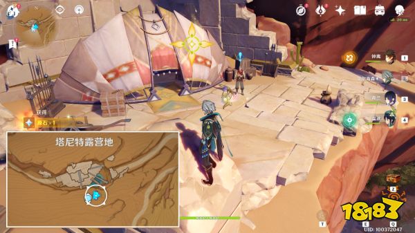 原神折翼的獵鷹任務怎么做 折翼的獵鷹任務圖文攻略