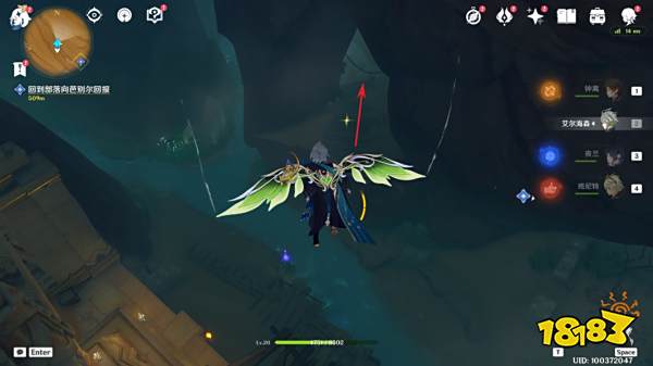 原神怎么解锁赤沙石板新权能 3.4版本赤沙石板新权能解锁方法