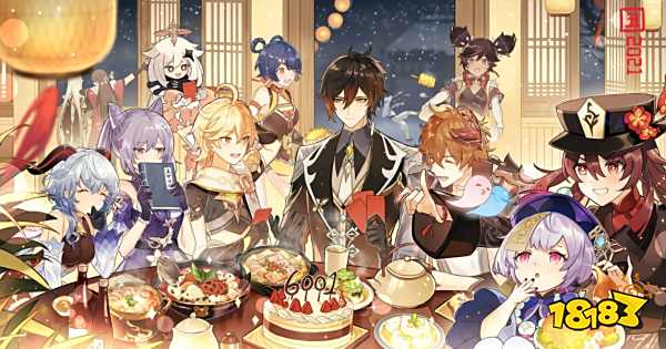 原神须弥沙漠地灵龛在哪里 须弥沙漠地灵龛位置大全