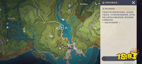 原神须弥沙漠钓鱼点在哪里 须弥沙漠钓鱼点位置大全